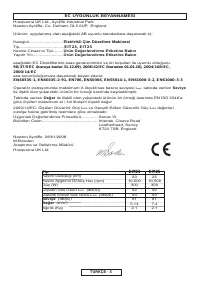 Страница 80