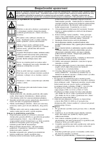 Страница 46