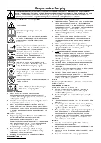 Страница 49