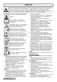 Страница 55