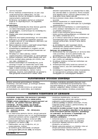 Страница 65