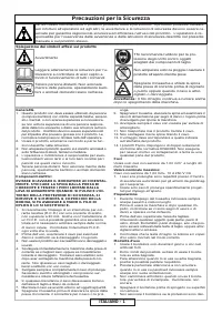 Страница 39