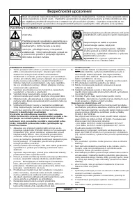 Страница 48