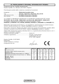 Страница 53