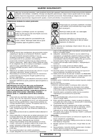 Страница 57
