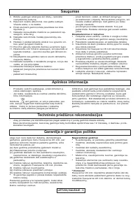Страница 61