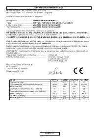 Страница 68