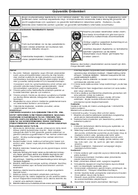 Страница 78