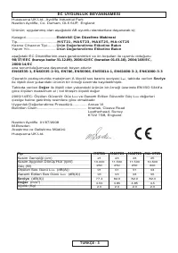 Страница 80