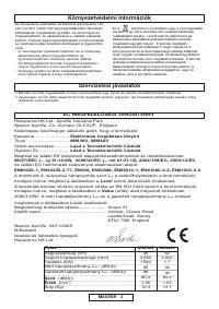 Страница 44