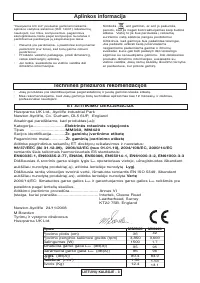 Страница 62
