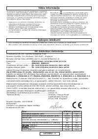 Страница 71