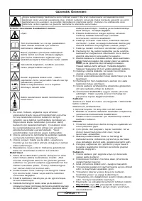 Страница 78