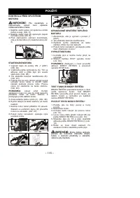 Страница 116