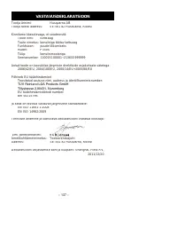 Страница 138