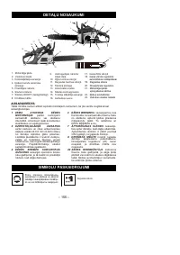 Страница 156