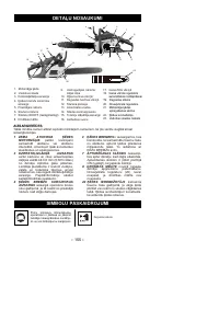 Страница 156
