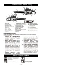 Страница 93