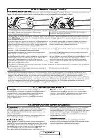 Страница 116
