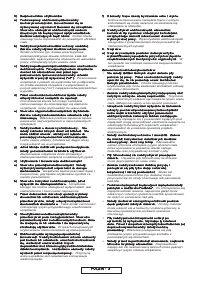 Страница 133