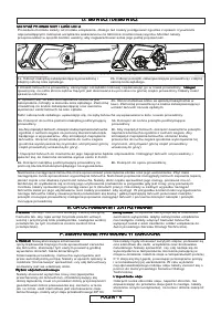 Страница 136