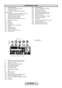 Страница 151