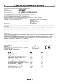 Страница 260