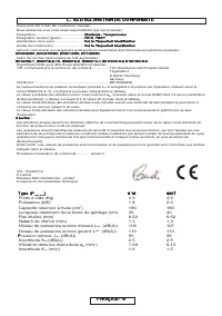 Страница 40