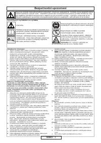 Страница 48