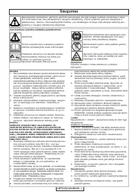 Страница 60