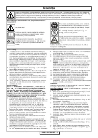 Страница 72