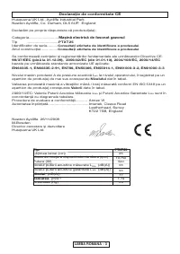 Страница 74