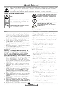 Страница 78
