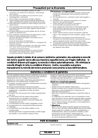 Страница 40