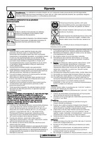 Страница 72