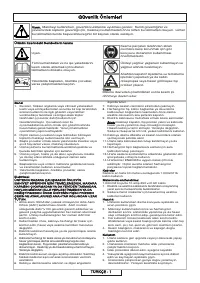 Страница 78