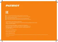 Страница 24