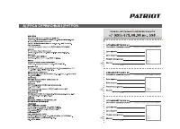 Страница 31