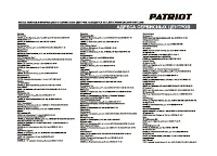 Страница 33