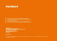 Страница 40