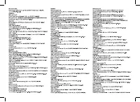 Страница 33
