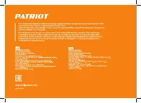 Страница 40