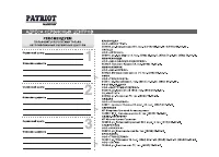 Страница 24