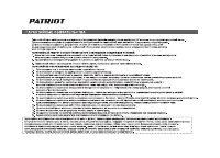 Страница 28