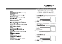 Страница 29