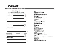 Страница 30