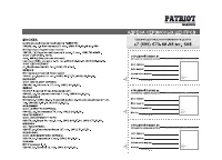 Страница 27