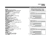 Страница 29