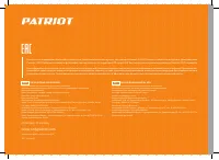Страница 32