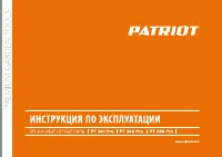 Страница 1